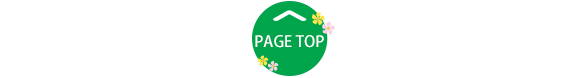 page top